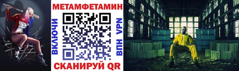 Амфетамин VHQ  Олёкминск 