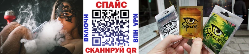 купить наркотики сайты  кракен зеркало  Бутират оксана  Олёкминск 