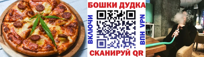 Cannafood конопля  Олёкминск 