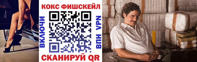 купить  сайты  Олёкминск  блэк спрут как войти  Кокаин Эквадор 