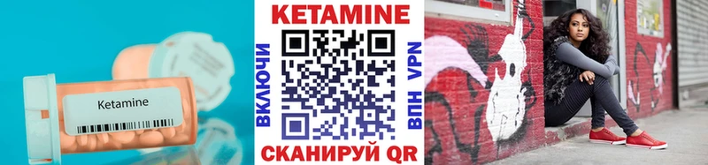 наркота  Олёкминск  нарко площадка телеграм  Кетамин ketamine 