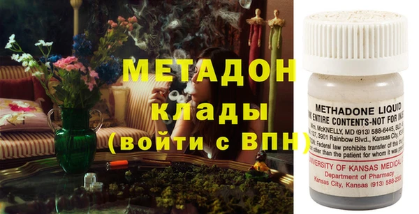мефедрон мука Елабуга