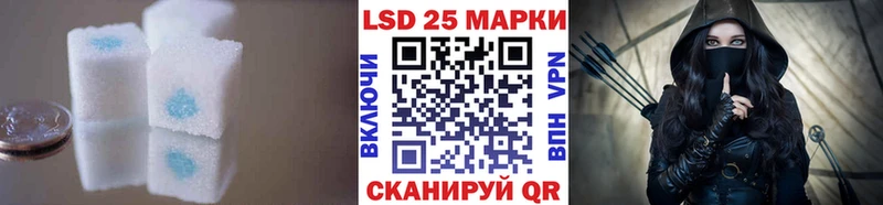 LSD-25 экстази кислота  Олёкминск 