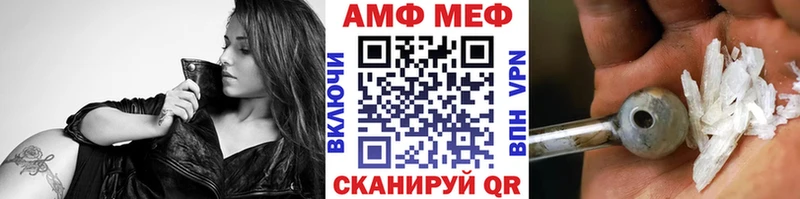 продажа наркотиков  KRAKEN вход  Первитин кристалл  Олёкминск 